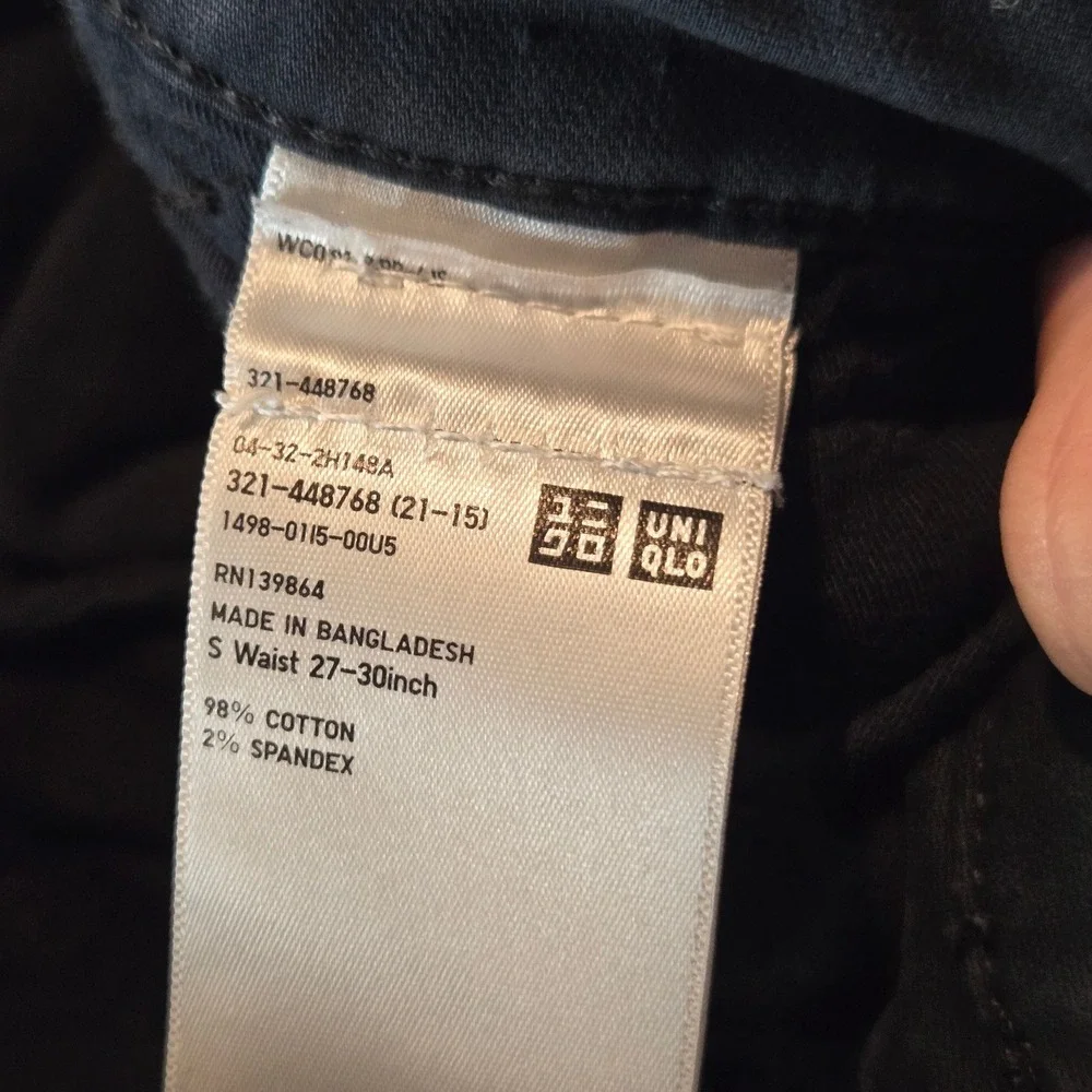 Uniqlo cargo joggers